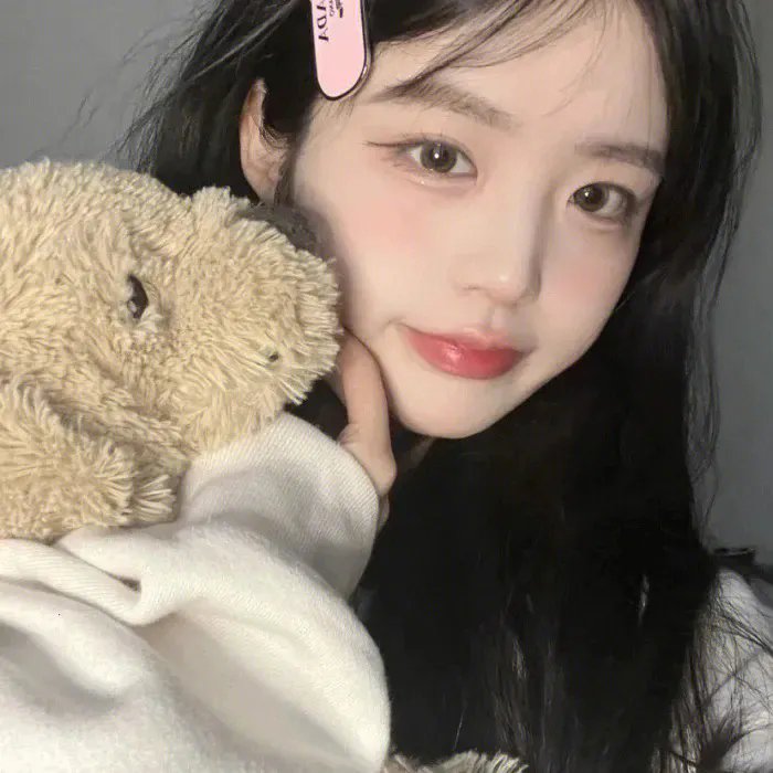 爱在云霄