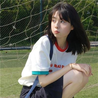 完美的他人